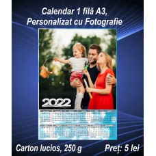 Calendar 1 filă A3, Personalizat cu Fotografie