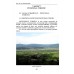 Carte Valea Gurghiului - Valea Regilor 2019