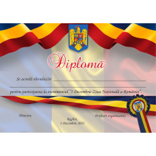 Diplomă 1 Decembrie - Ziua Națională a României