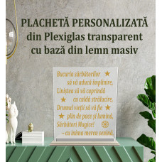 Plachetă PLEXIGLAS - Bucuria sărbătorilor să vă aducă împlinire...