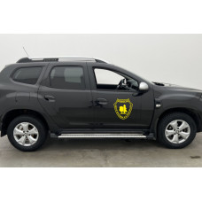 Autocolant Sticker Logo-Sigla-Emblema RNP - ROMSILVA - (autocolant galben decupat)